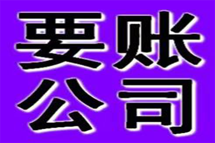 法院判决还款，是否需一次性全部清偿？